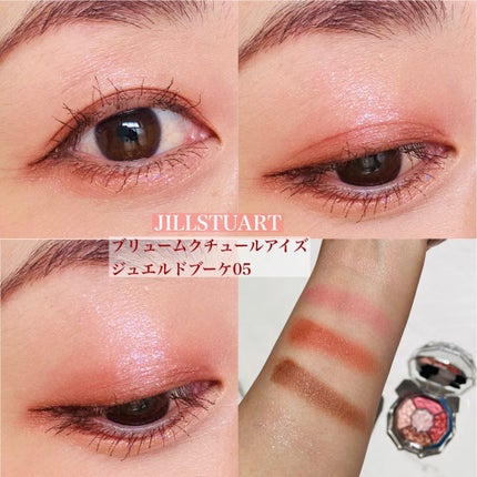 ニュアンスラップティント/Fujiko/リップティントを使ったクチコミ(5枚目)