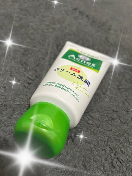 メンソレータムアクネス 薬用クリーム洗顔/メンソレータム アクネス/洗顔フォームを使ったクチコミ(1枚目)