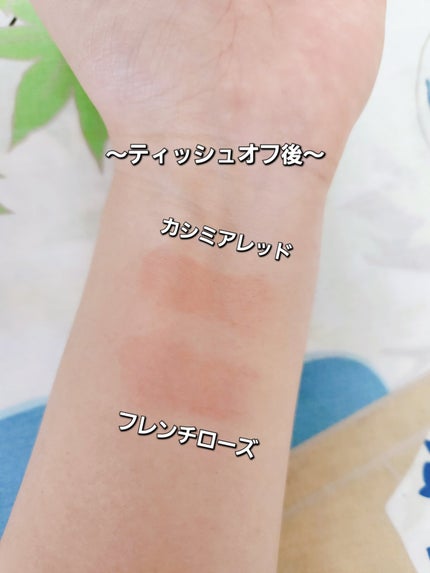 スフレアリップ/CEZANNE/口紅を使ったクチコミ(3枚目)