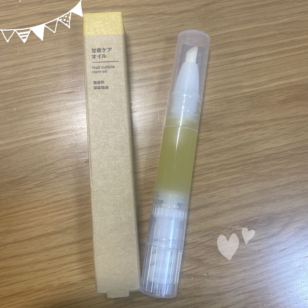 ニベアソフト スキンケアクリーム/ニベア/ボディクリームを使ったクチコミ（2枚目）