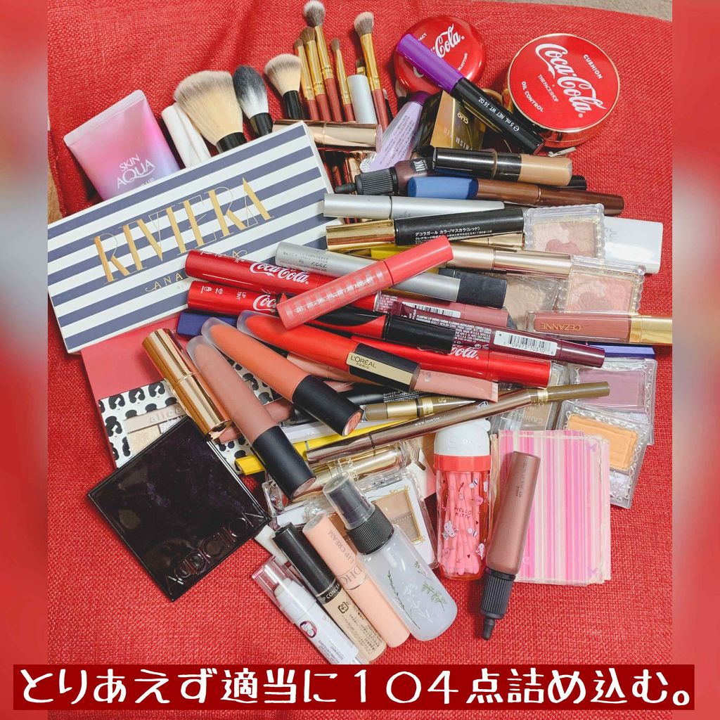 ãã㬠on LIPS ãð±ã³ã¹ã¡ãæ£ããã£ãŠã人ã¯ãã²ããŸãããžð±â»ã«ããŒç»åãã³ã¹ã¡..ãïŒ3æç®ïŒ