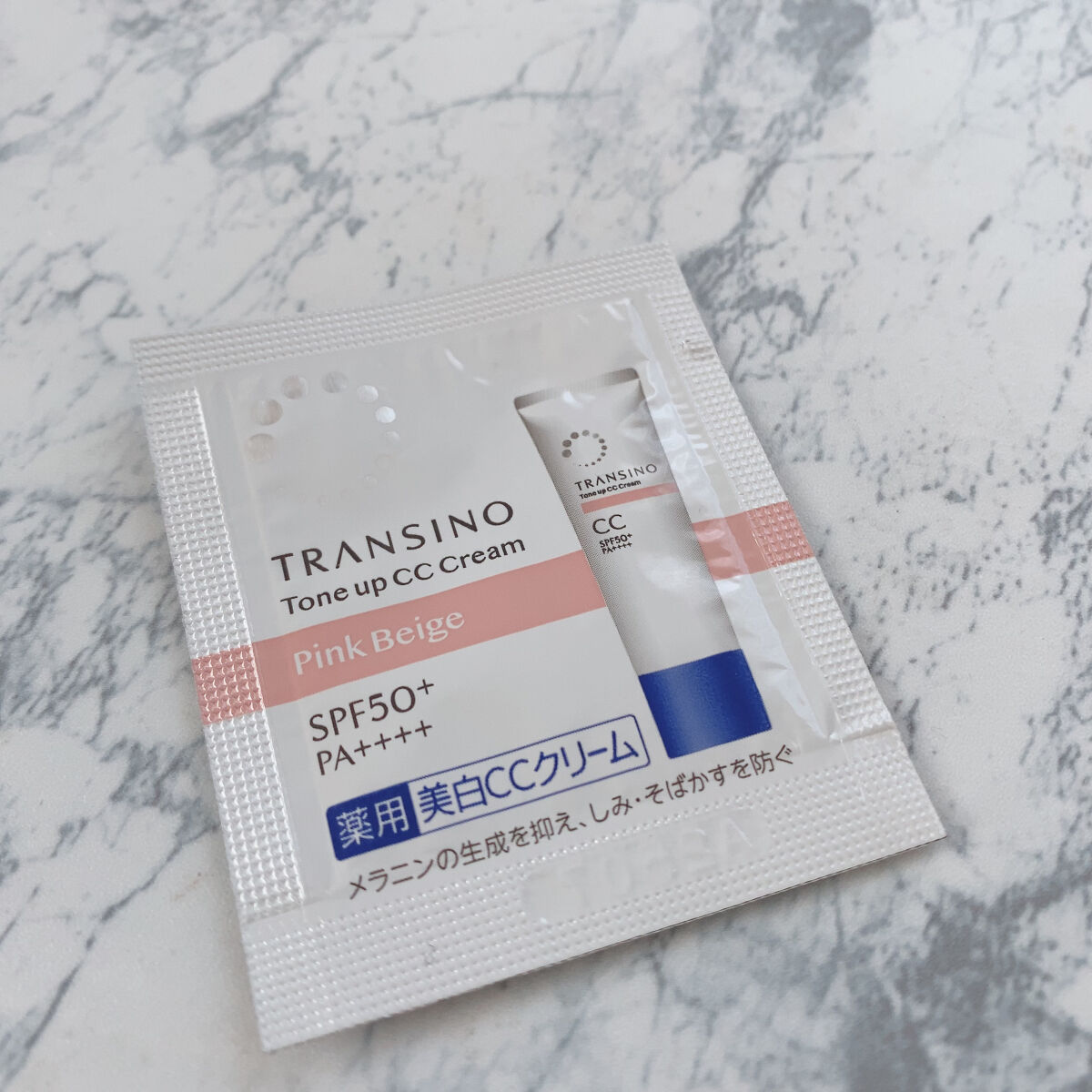 薬用トーンアップCCクリーム ピンクベージュ/トランシーノ/CCクリームを使ったクチコミ（1枚目）