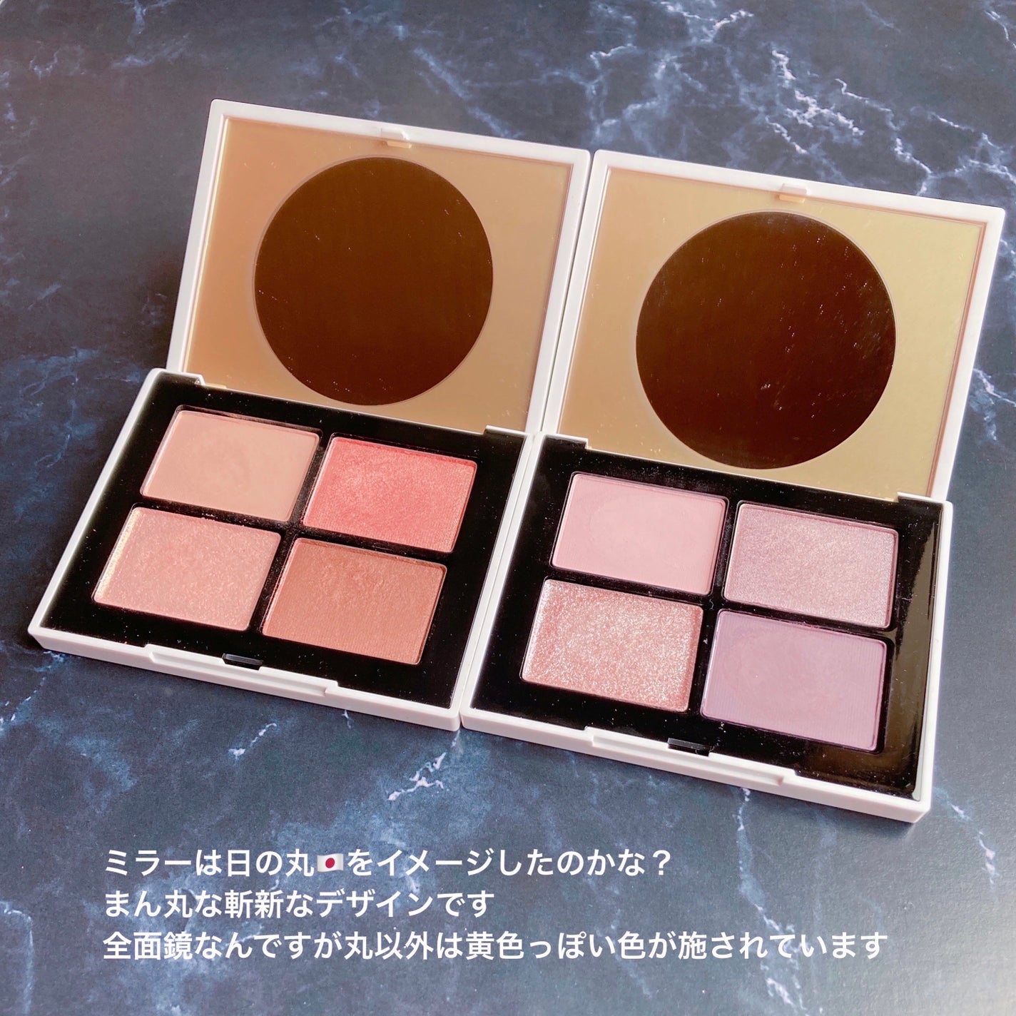 クワッドアイシャドー/NARS/アイシャドウパレットを使ったクチコミ(5枚目)