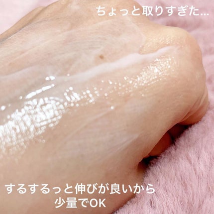 を使ったクチコミ(3枚目)