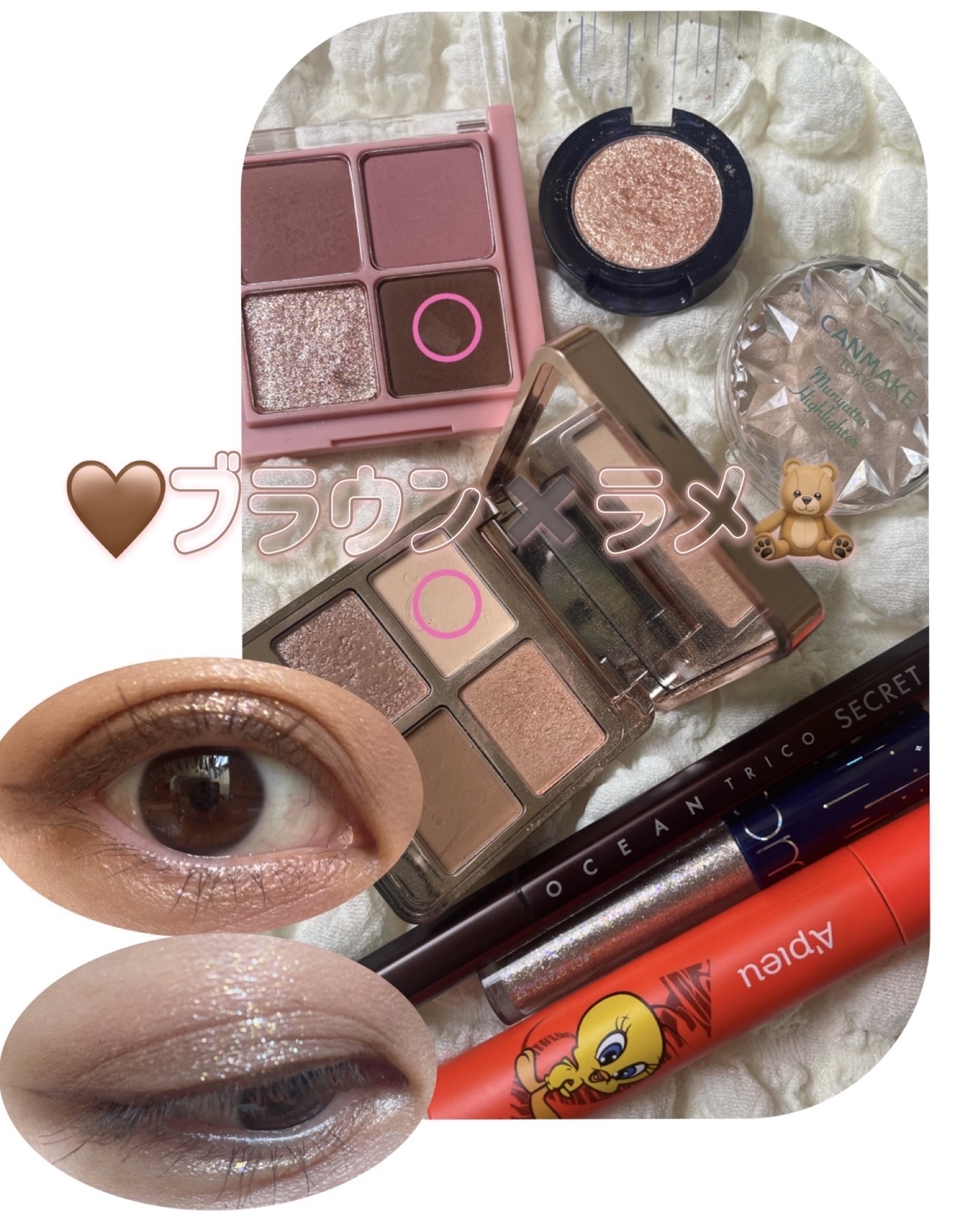 ベターザンアイズ/rom&nd/アイシャドウパレットを使ったクチコミ（1枚目）