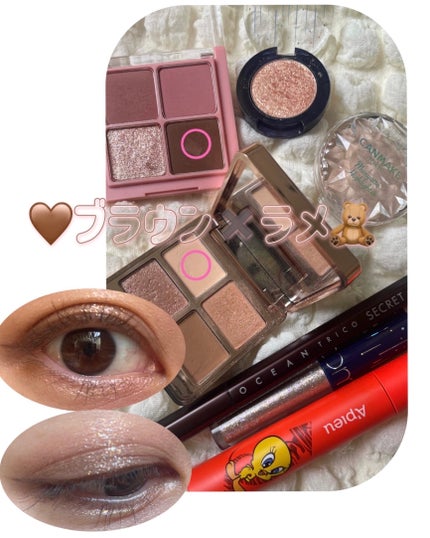 むにゅっとハイライター/キャンメイク/クリームハイライトを使ったクチコミ(1枚目)