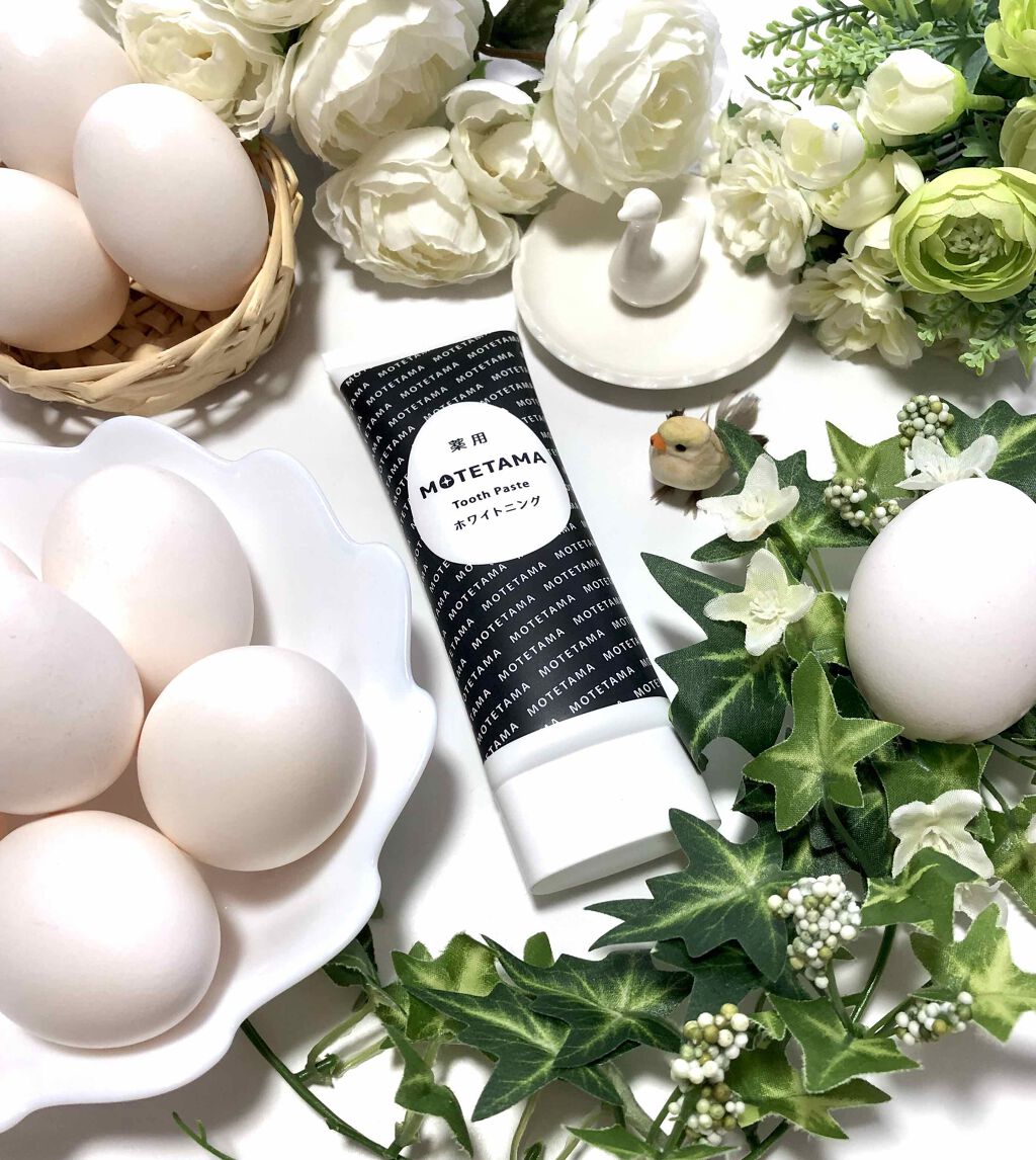 薬用歯磨き粉ペースト/MOTETAMA(モテたま)/歯磨き粉を使ったクチコミ（1枚目）