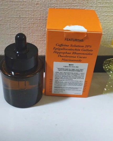 サークルビーム - Under Eye Serum/elloher/美容液を使ったクチコミ(2枚目)