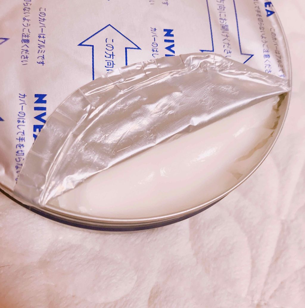 ニベアクリーム/ニベア/ボディクリームを使ったクチコミ(2枚目)