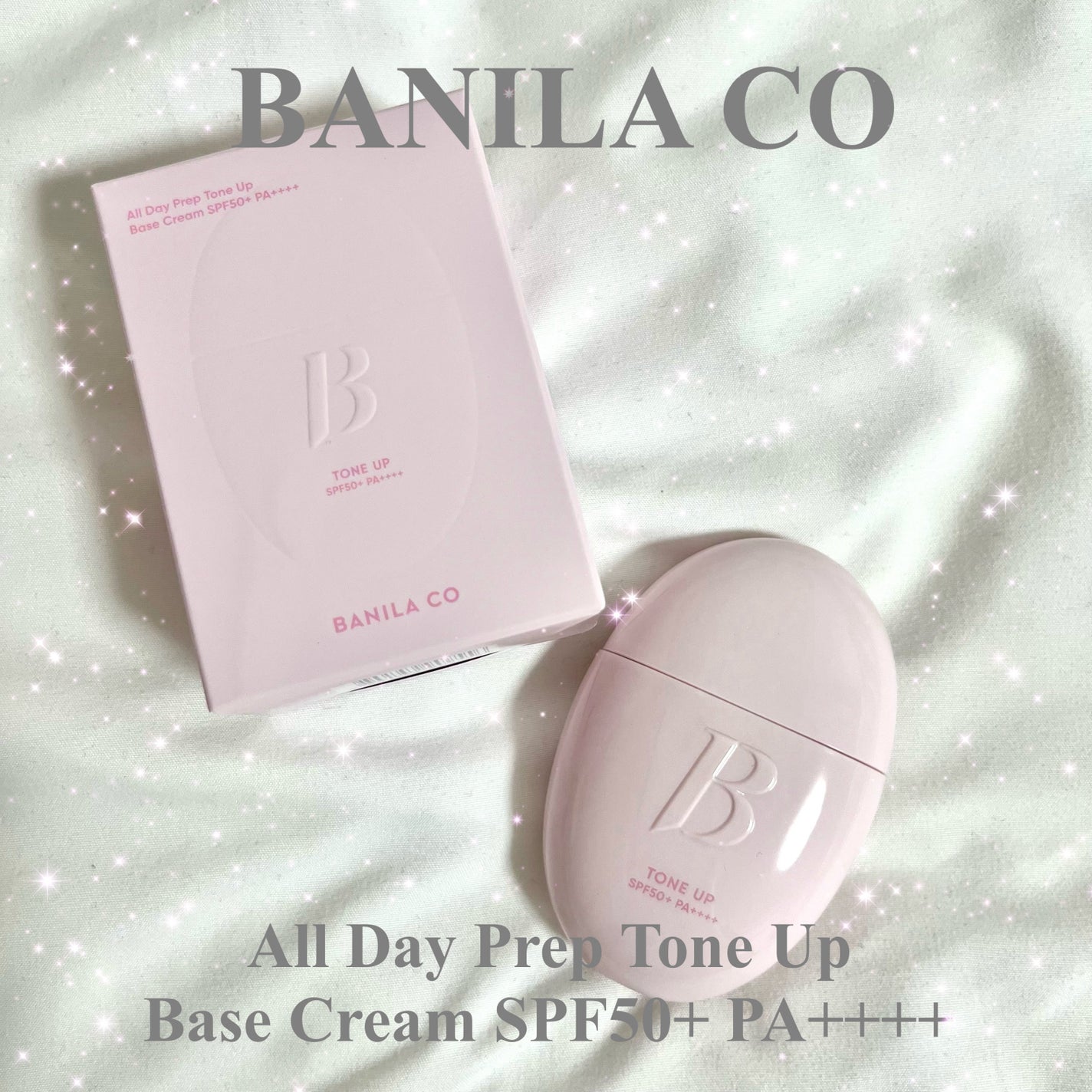 バニラコ オールデイトーンアップベースクリーム/BANILA CO/化粧下地を使ったクチコミ(1枚目)