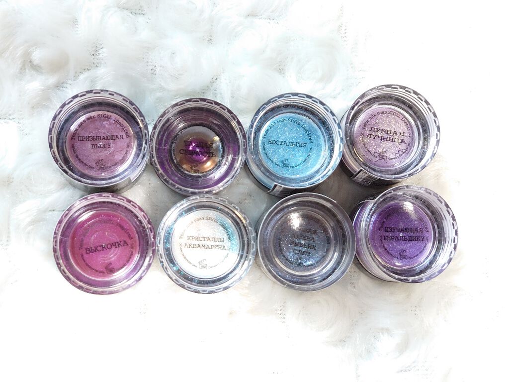 Sigil Inspired Magic Eyeshadows/SIGIL inspired/単色アイシャドウを使ったクチコミ(4枚目)