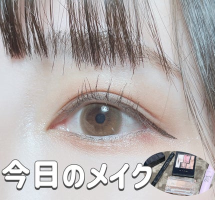 ヴィンテージモードアイズ/KATE/アイシャドウパレットを使ったクチコミ(1枚目)
