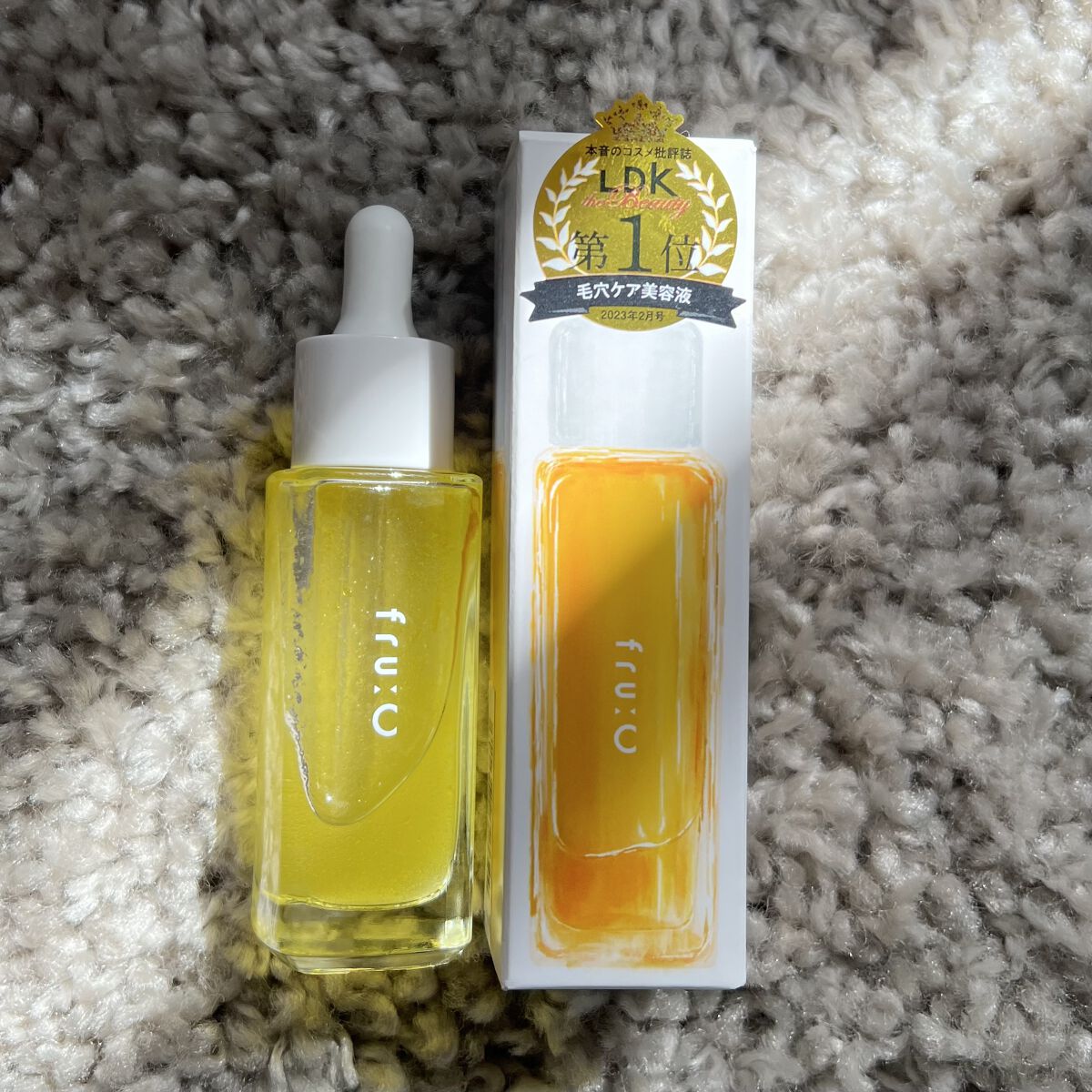 fru:C/Fru:C/美容液を使ったクチコミ（3枚目）