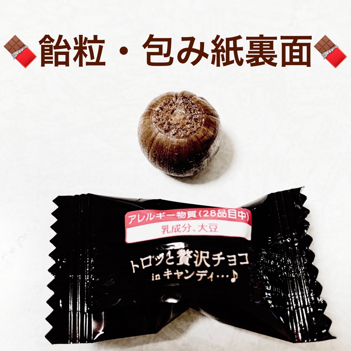 åã¡ããð on LIPS ãã«ã³ãã#ãã§ã³ããããŒãð«ãã¢ã¡ã ãð«å
容é:31gãçšæã..ãïŒ4æç®ïŒ