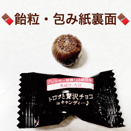 åã¡ããð on LIPS ãã«ã³ãã#ãã§ã³ããããŒãð«ãã¢ã¡ã ãð«å
容é:31gãçšæã..ãïŒ4æç®ïŒ