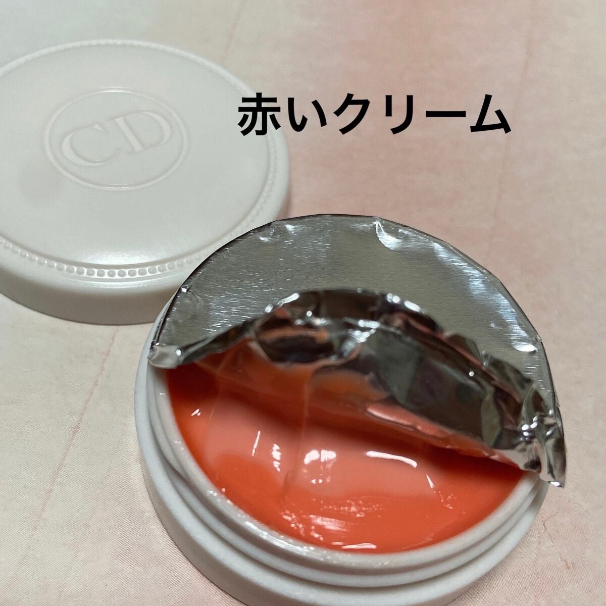 クレーム アブリコ/Dior/ネイル用品を使ったクチコミ(5枚目)