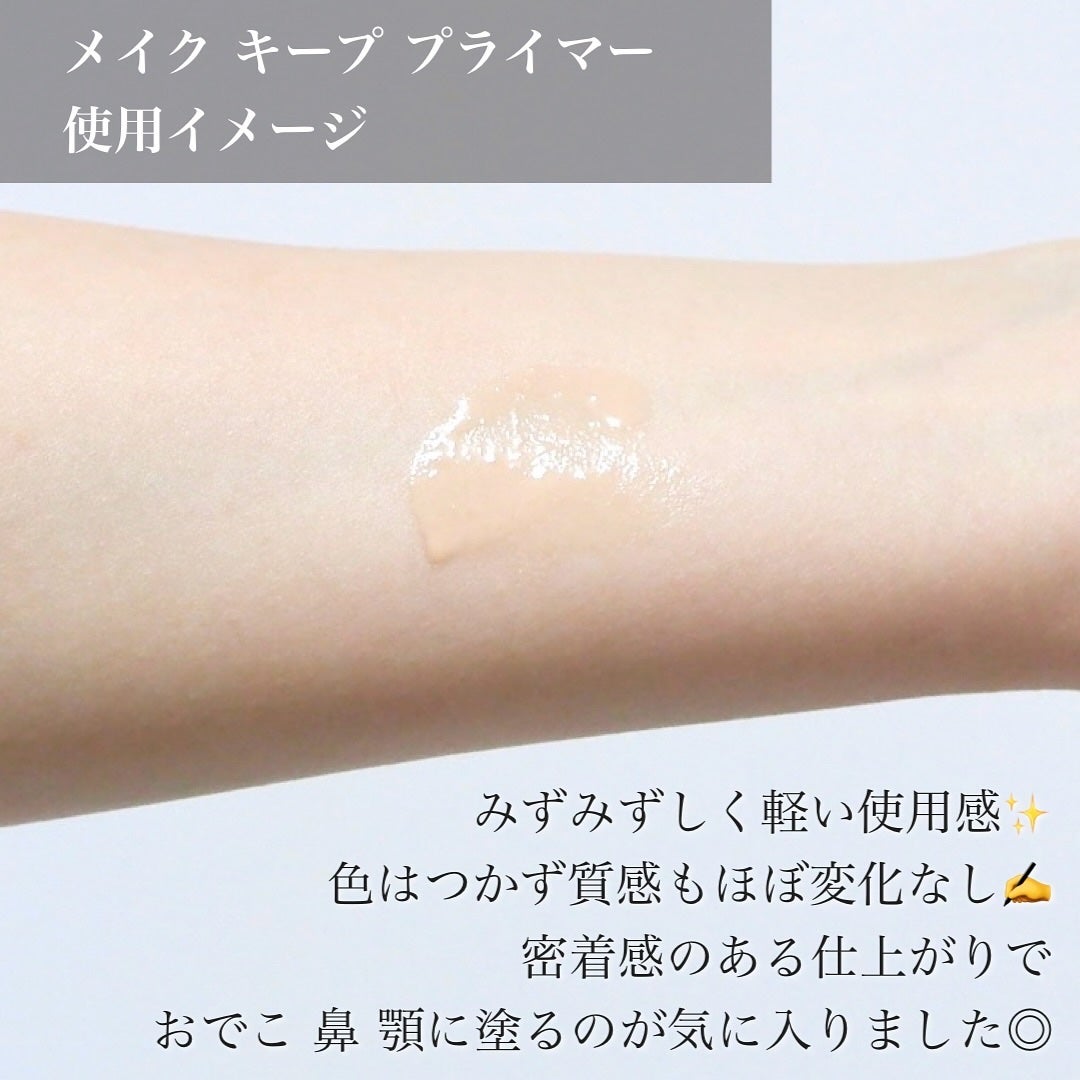 ハイライトブラシ/ロージーローザ/メイクブラシを使ったクチコミ(5枚目)