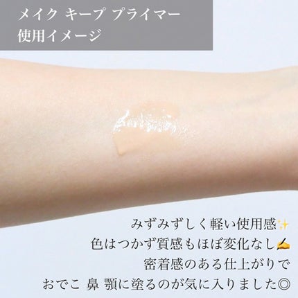 ハイライトブラシ/ロージーローザ/メイクブラシを使ったクチコミ(5枚目)