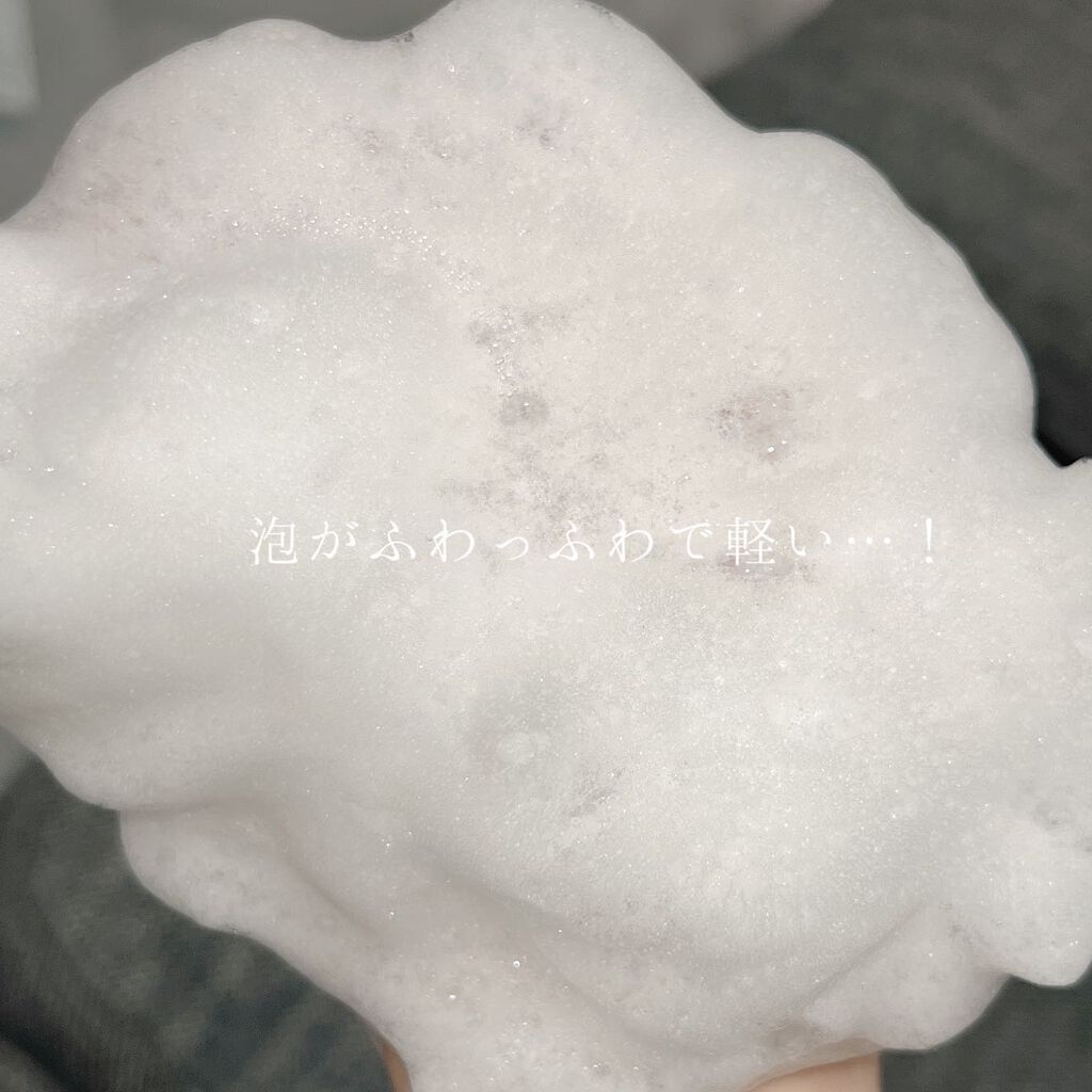 リアル アミノ ジェントル クレンザー/DPU/洗顔フォームを使ったクチコミ(4枚目)