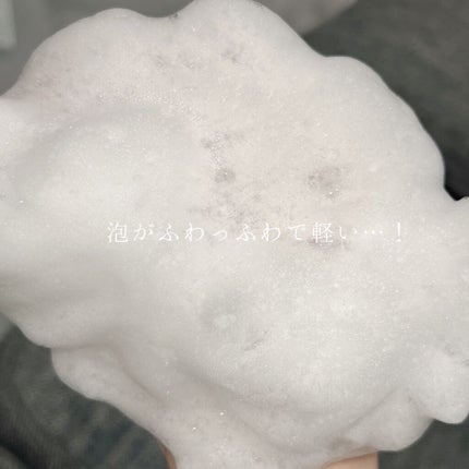 リアル アミノ ジェントル クレンザー/DPU/洗顔フォームを使ったクチコミ(4枚目)