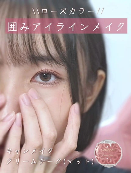 スカイハイ/MAYBELLINE NEW YORK/マスカラを使ったクチコミ(2枚目)