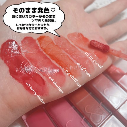 デュー ベルベット/AMUSE/口紅を使ったクチコミ(8枚目)