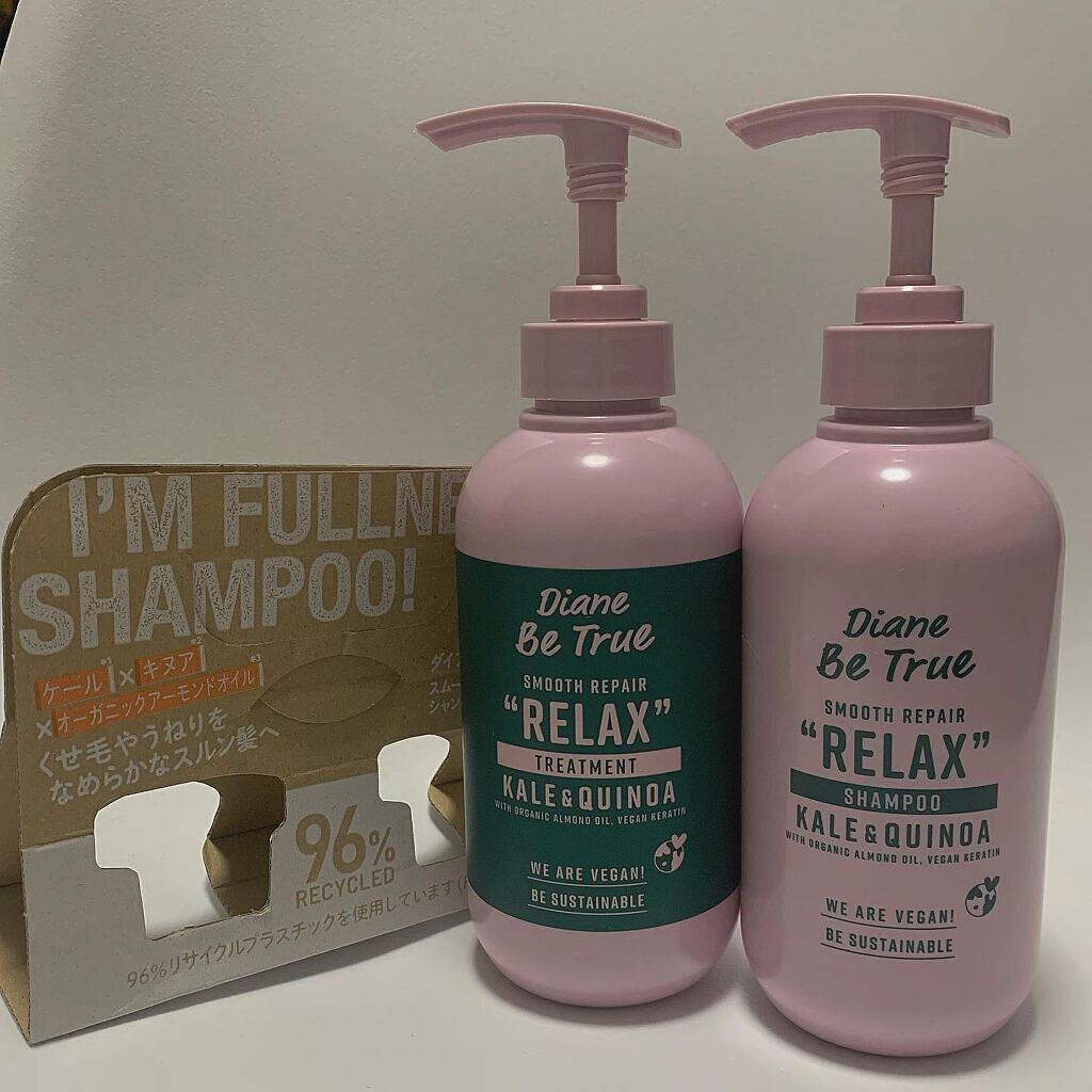 ＜ダイアン＞
ダイアンビートゥルースムースリペアシャンプー&トリートメント
のご紹介🤍🤍
.
.
ピンクと緑で都会的でおしゃれなパッケージ💗💚
.
.
バラやバジルを使用したグリーン系でフレッシュな香りがします‼︎
.
実際に使用し
