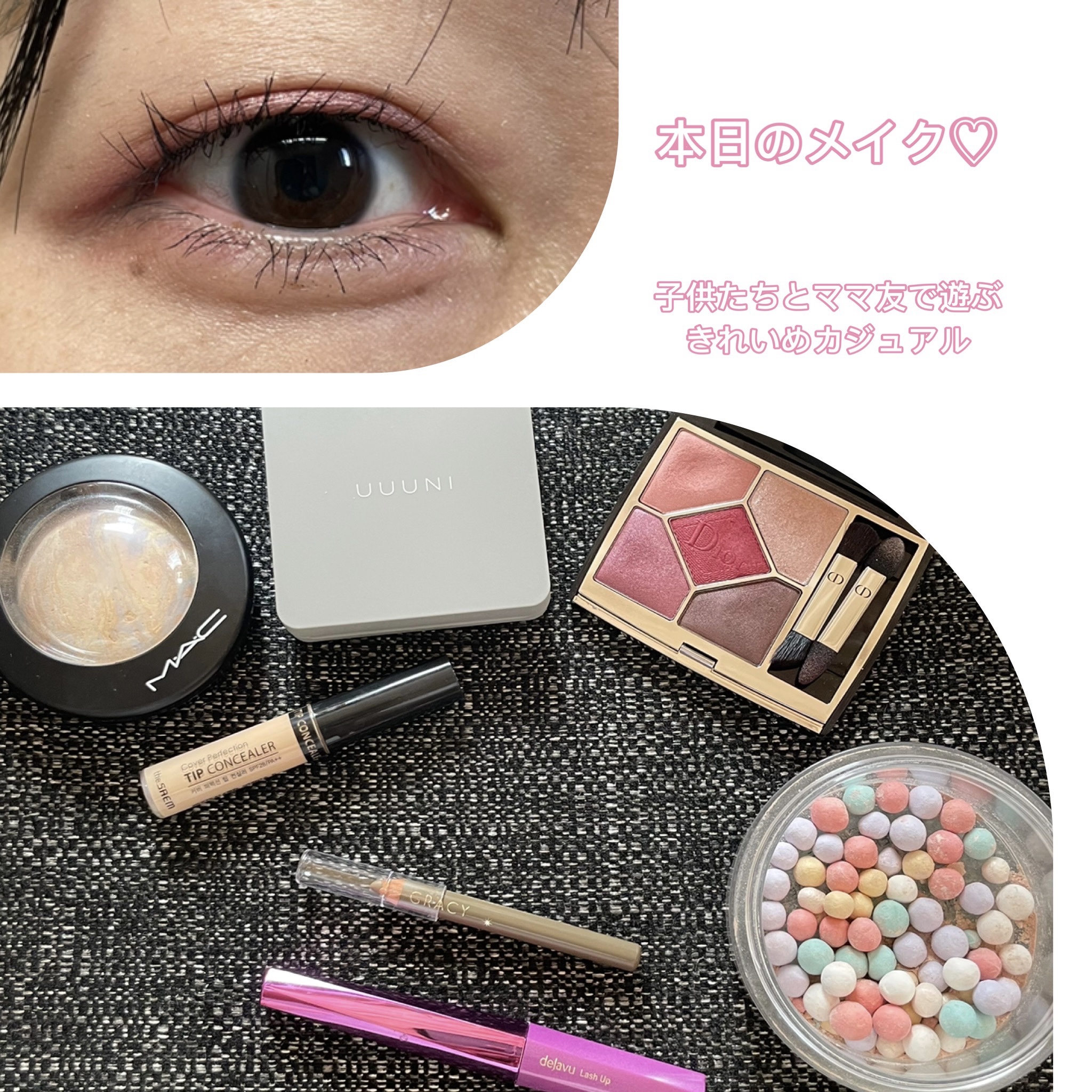 M·A·C ミネラライズ スキンフィニッシュ/M・A・C/パウダーハイライトを使ったクチコミ（1枚目）