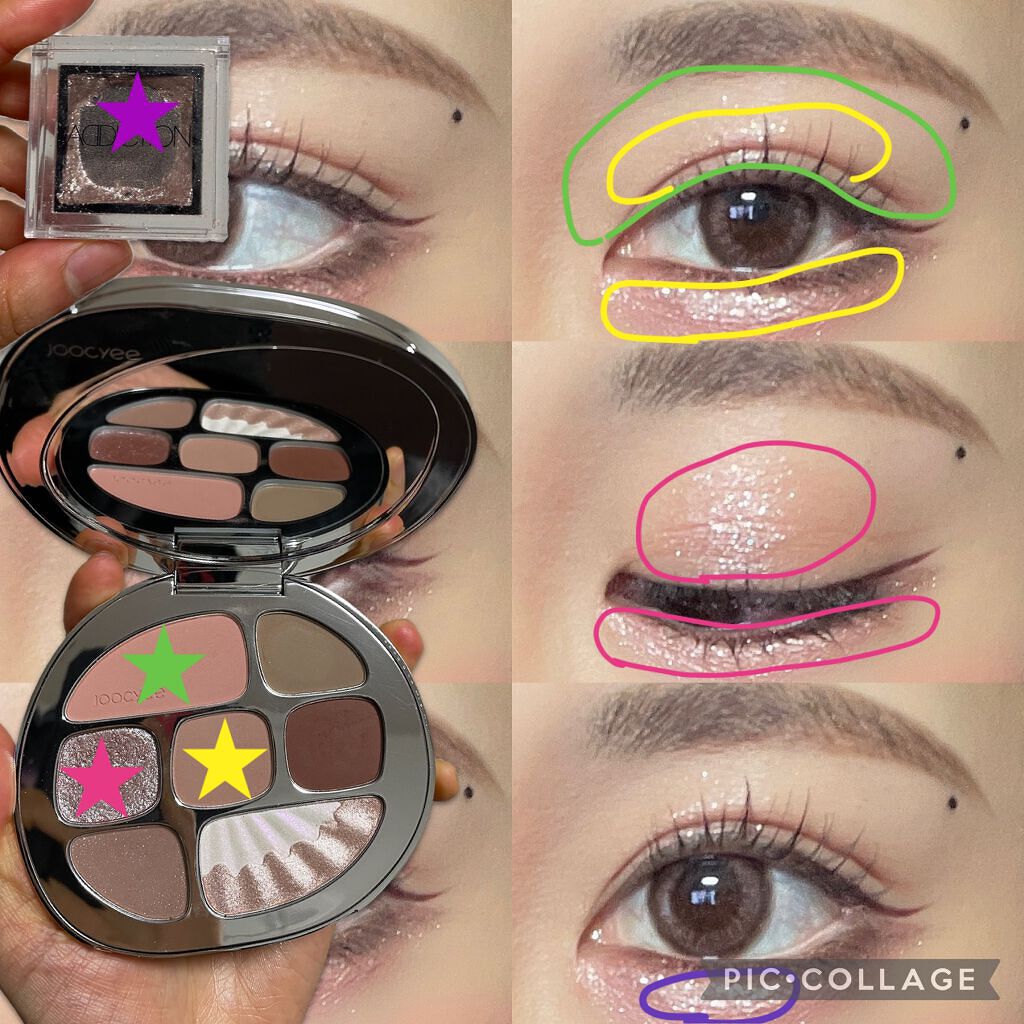 ザ アイシャドウ L/ADDICTION/単色アイシャドウを使ったクチコミ（3枚目）