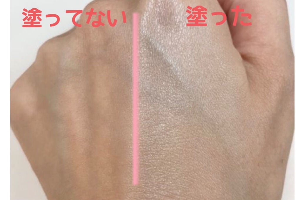 マーメイドスキンジェルUV/キャンメイク/日焼け止めジェルを使ったクチコミ(4枚目)