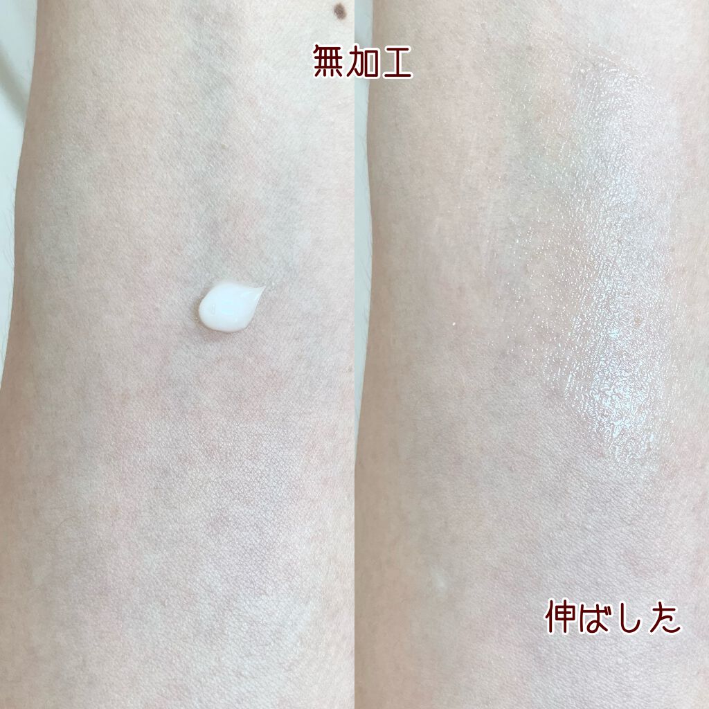 デュイセル シカプラスバーム/DEWYCEL/フェイスクリームを使ったクチコミ（3枚目）