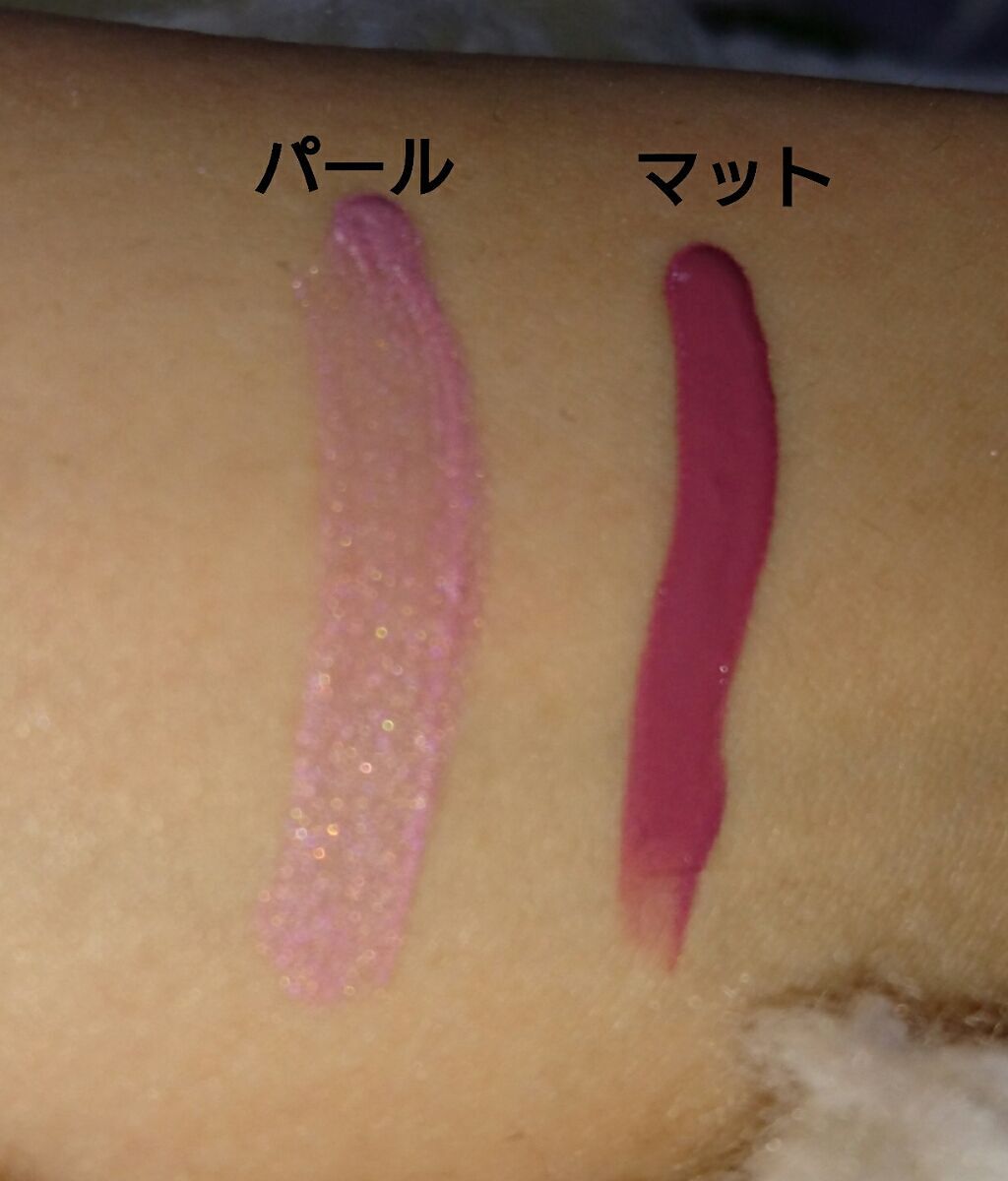 Wウォーターアイズ カラーインク/RMK/リキッドアイシャドウを使ったクチコミ（3枚目）