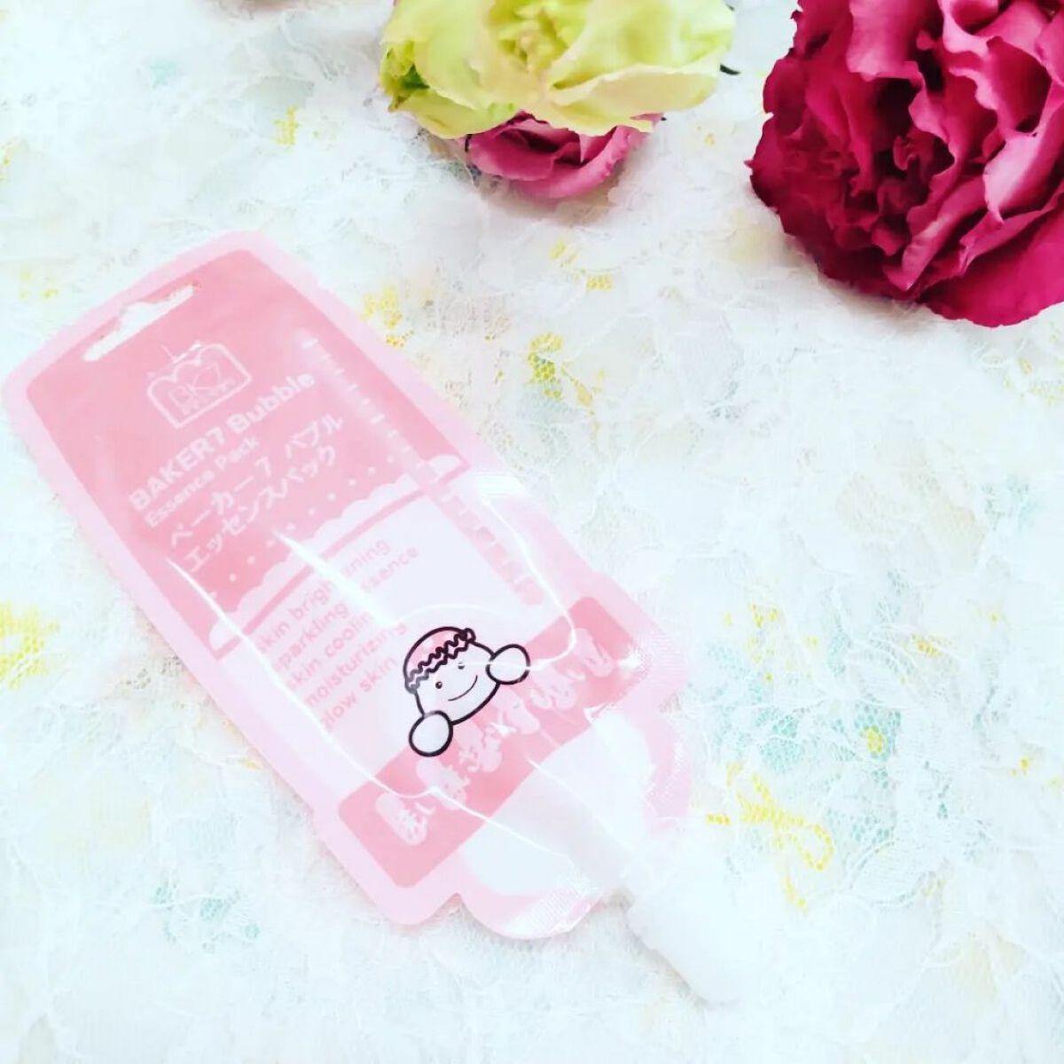 マジックバブルエッセンスパックMINI/BAKER7/シートマスク・パックを使ったクチコミ（2枚目）