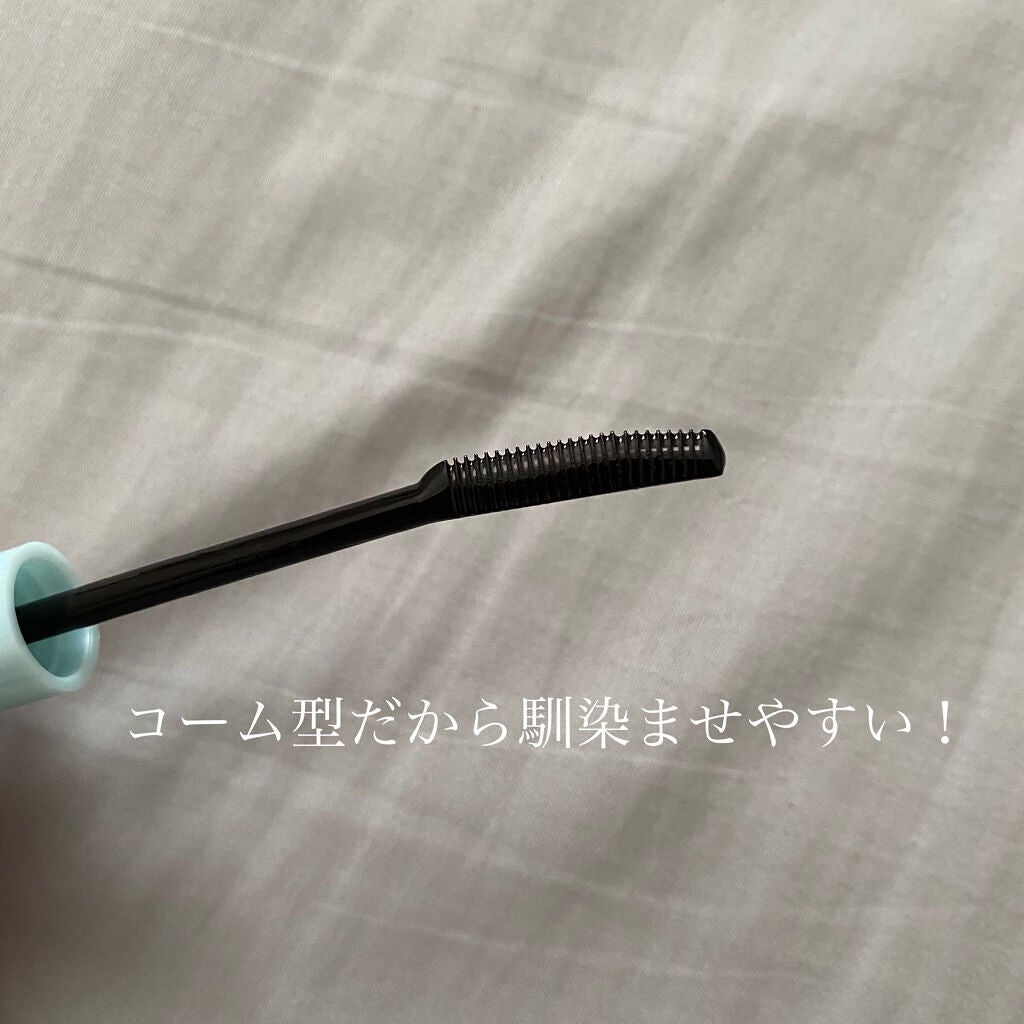 クイックラッシュカーラーリムーバー/キャンメイク/ポイントメイクリムーバーを使ったクチコミ(2枚目)