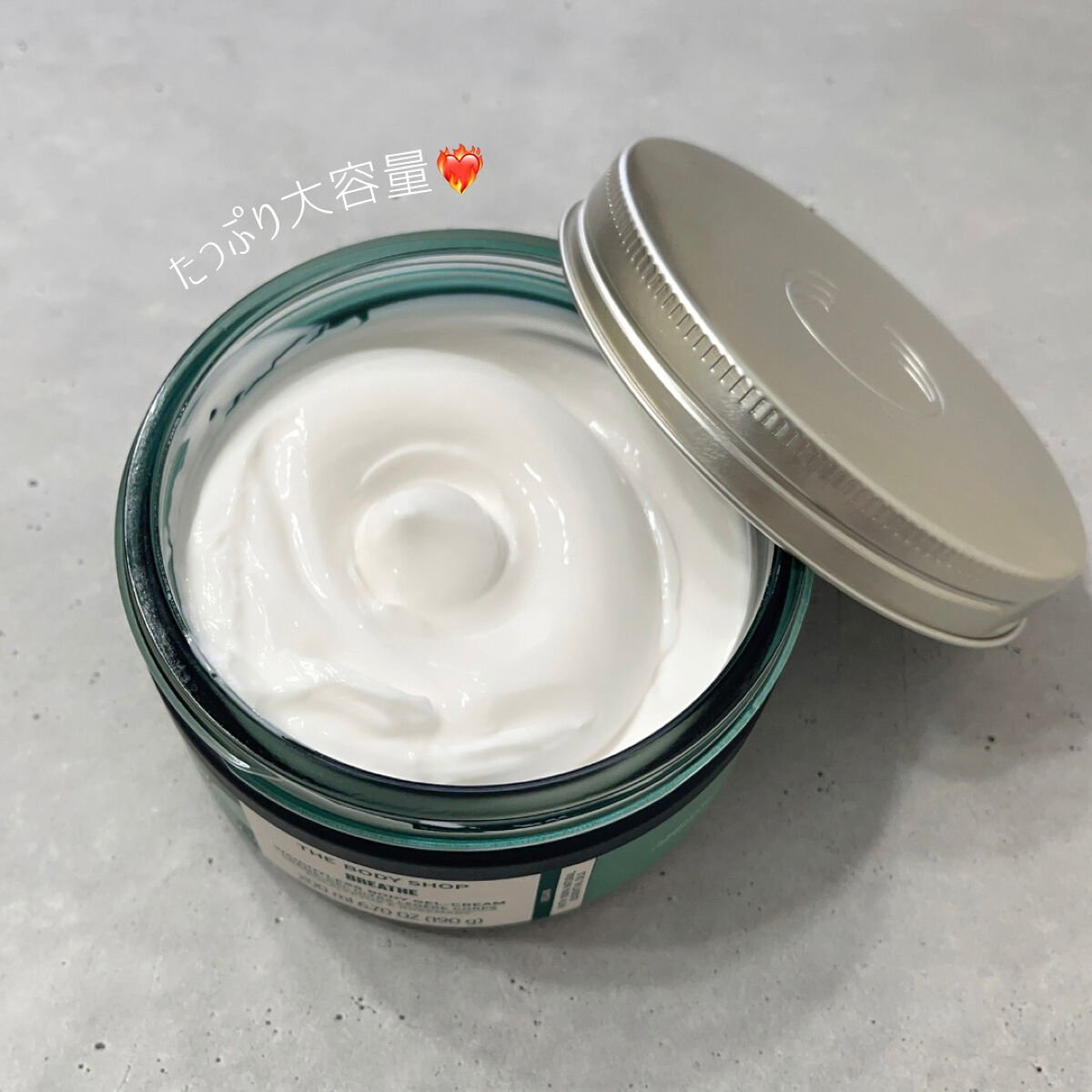 ウェルネス ボディジェルクリーム ユーカリ& ローズマリー/THE BODY SHOP/ボディクリームを使ったクチコミ（2枚目）