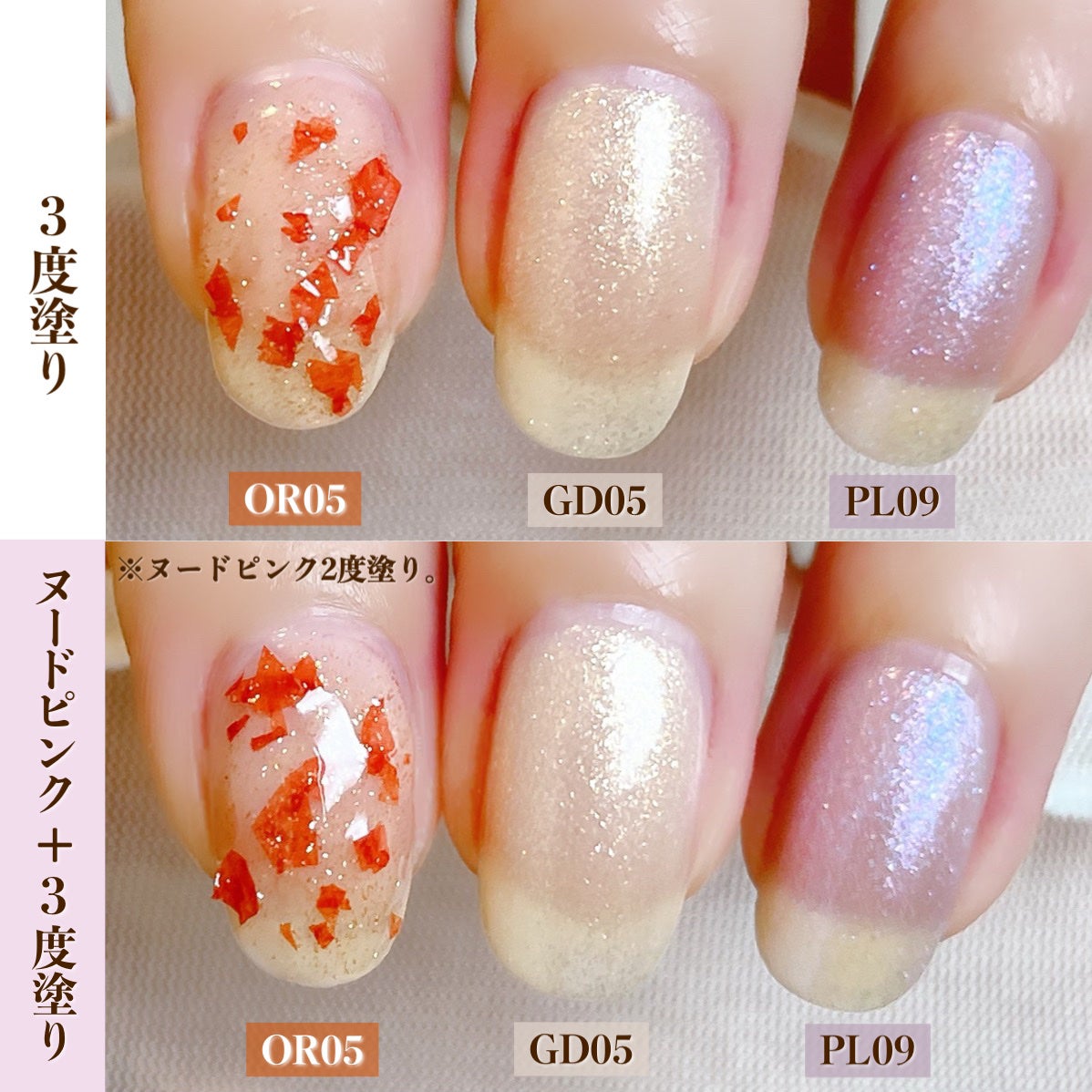 まっこ*セルフネイル on LIPS 「⧉ꫛꫀꪝ✨‧˚/パラドゥミニネイル2023AW『StarryD..」(5枚目)