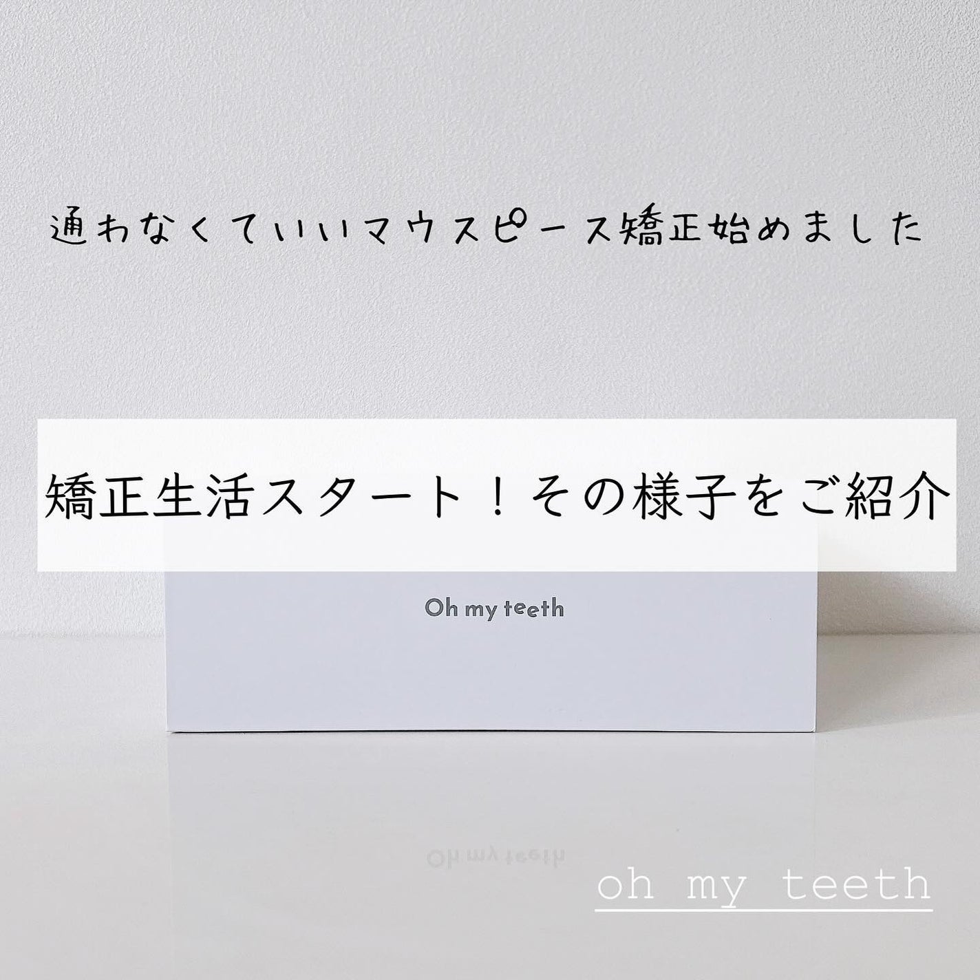 ãããð§žãã©ãã100 on LIPS ãããŒã£ãšäžã®æ¯äžŠã³ãæ°ã«ãªããªããããç¯æ£ã«ãªããªãèžã¿åºããª..ãïŒ1æç®ïŒ