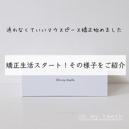 ã䜿ã£ãã¯ãã³ãïŒ1æç®ïŒ