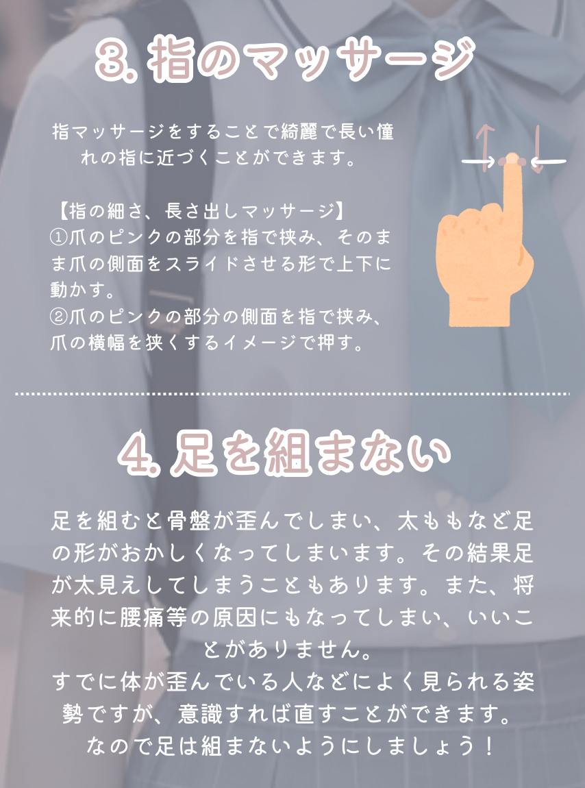 ð²ð®ð®â€ïž on LIPS ãåŠçããå¿
èŠâ¡/åŠæ ¡ã§ã§ããèªå磚ã6éžð«ð€àšà§ïœ¥ïœ¥ïœ¥ïœ¥ïœ¥ïœ¥ïœ¥..ãïŒ3æç®ïŒ