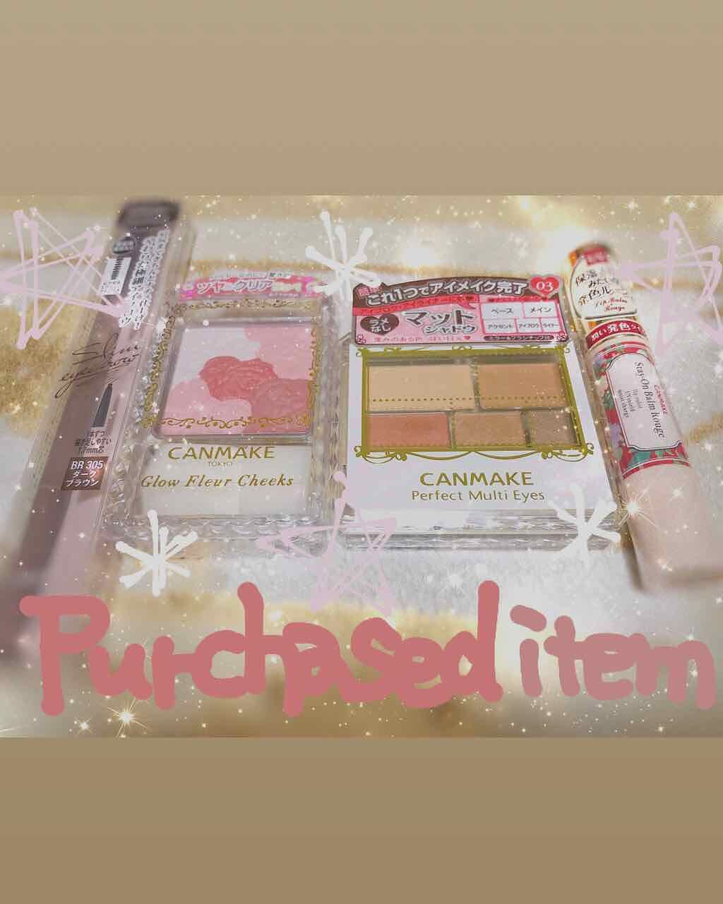 リシェ ソフト&スリム アイブロウ ペンシル/Visée/アイブロウペンシルを使ったクチコミ(1枚目)