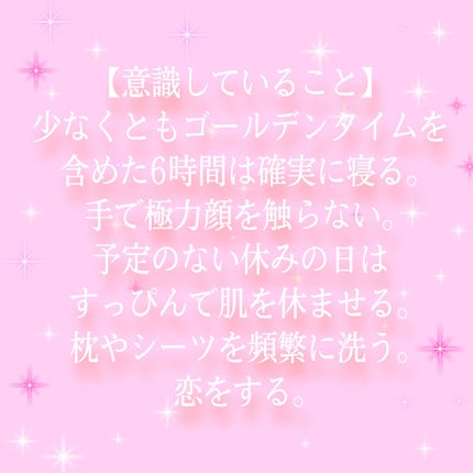 DHC ビタミンCハードカプセル/DHC/美容サプリメントを使ったクチコミ(5枚目)