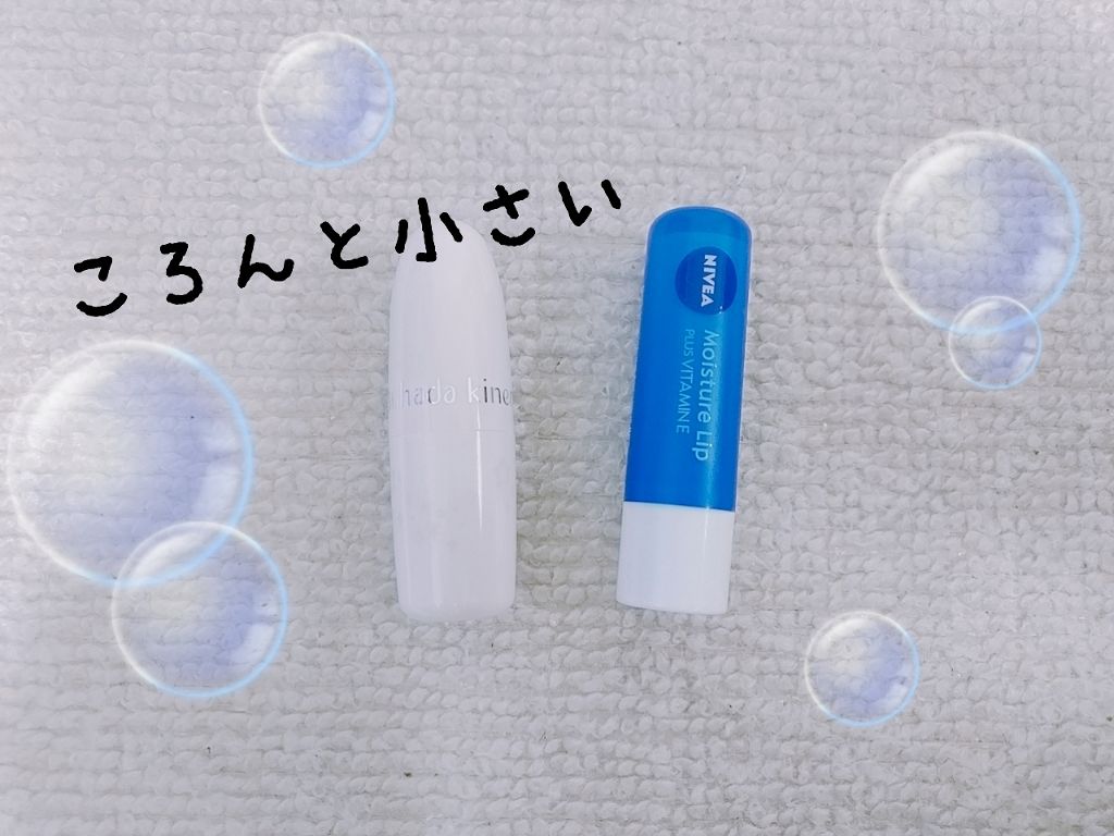 フェイクヌードリップ/素肌記念日/リップティントを使ったクチコミ（2枚目）