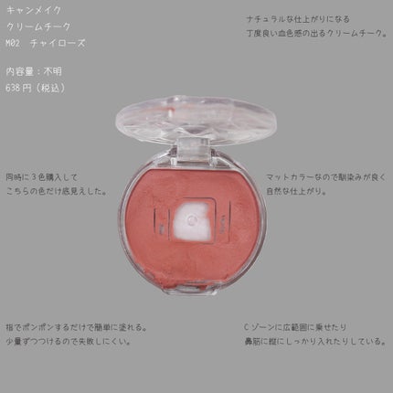 M·A·C ミネラライズ スキンフィニッシュ/M・A・C/パウダーハイライトを使ったクチコミ(6枚目)