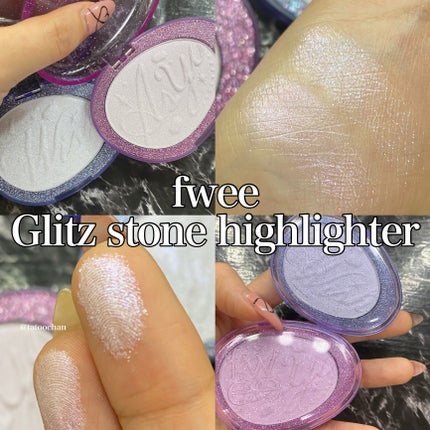 フィー グリッツストーンハイライター/fwee/パウダーハイライトを使ったクチコミ(1枚目)