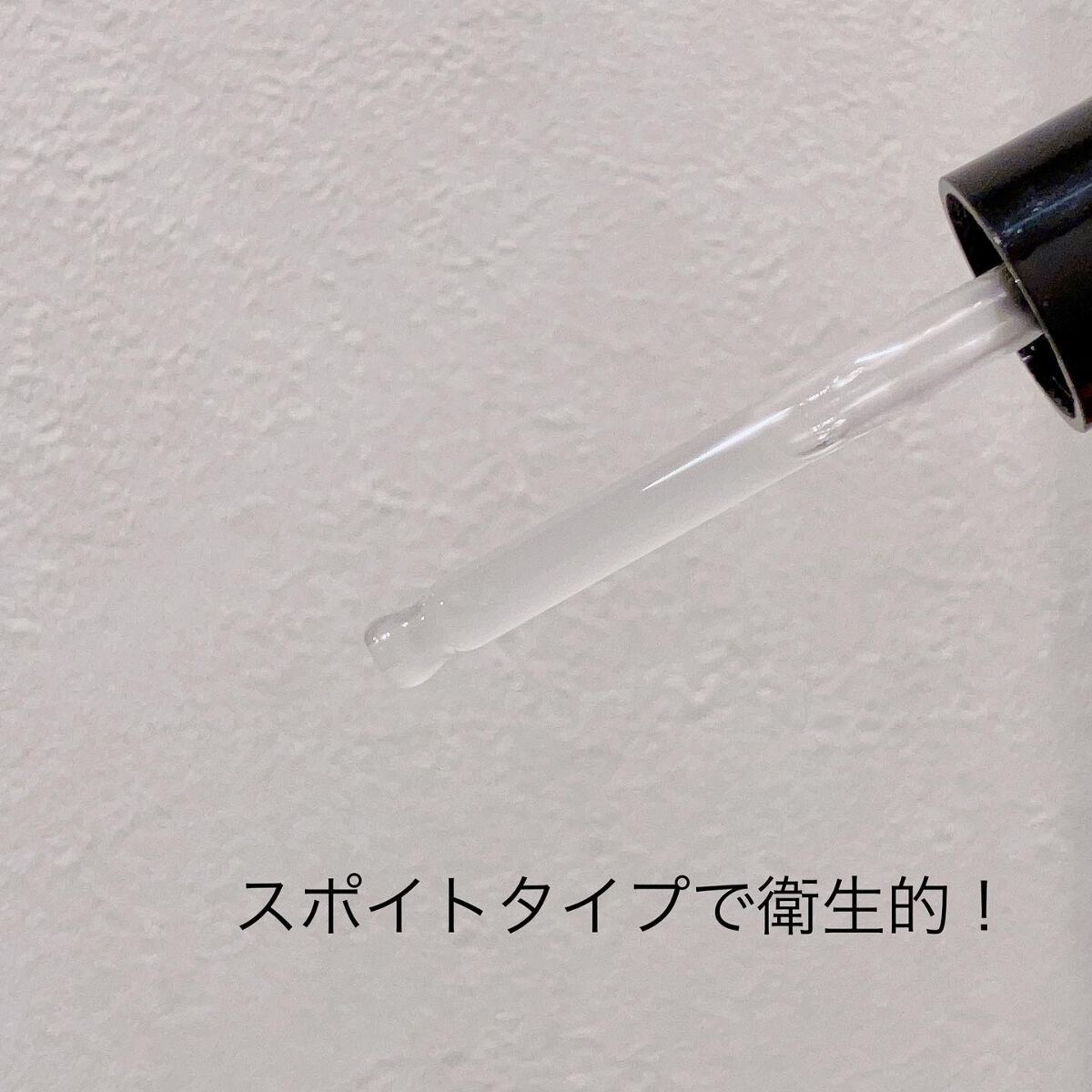 水分ケア 復活草バイオームアンプル/efilow/美容液を使ったクチコミ（3枚目）