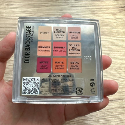 ãã£ãªãŒã« ããã¯ã¹ããŒãž ã¢ã€ ãã¬ãã/Dior/ã¢ã€ã·ã£ããŠãã¬ããã䜿ã£ãã¯ãã³ãïŒ2æç®ïŒ