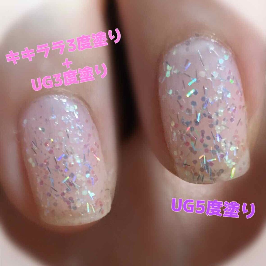 TSネイルポリッシュ/セリア/マニキュアを使ったクチコミ（2枚目）