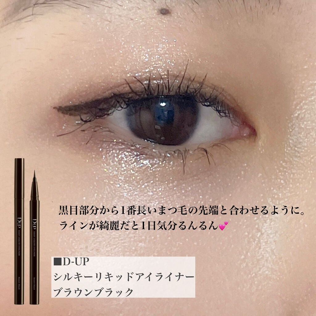 ロング&カールマスカラ アドバンストフィルム/ヒロインメイク/マスカラを使ったクチコミ(4枚目)