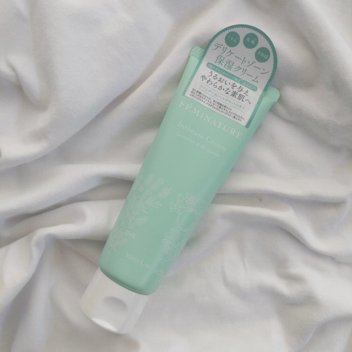 フェミナチュールインティメイトクリーム/ヴィーナスラボ/デリケートゾーンケアを使ったクチコミ(1枚目)