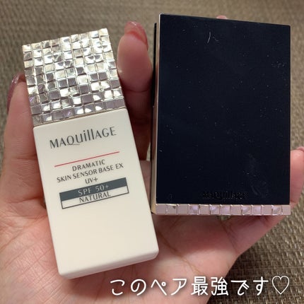 ドラマティックパウダリー EX/マキアージュ/パウダーファンデーションを使ったクチコミ(7枚目)
